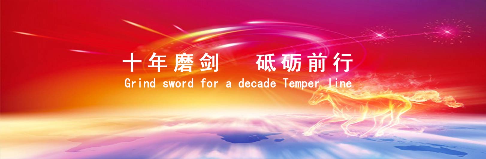 &#20964;&#20976;&#40;&#20013;&#22269;&#41;&#23448;&#26041;&#32593;&#31449;&#45;&#30331;&#24405;&#20837;&#21475;