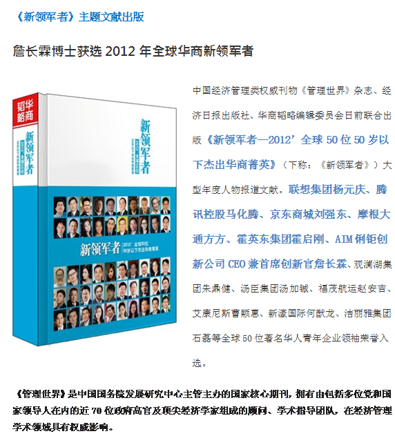 &#20964;&#20976;&#40;&#20013;&#22269;&#41;&#23448;&#26041;&#32593;&#31449;&#45;&#30331;&#24405;&#20837;&#21475;